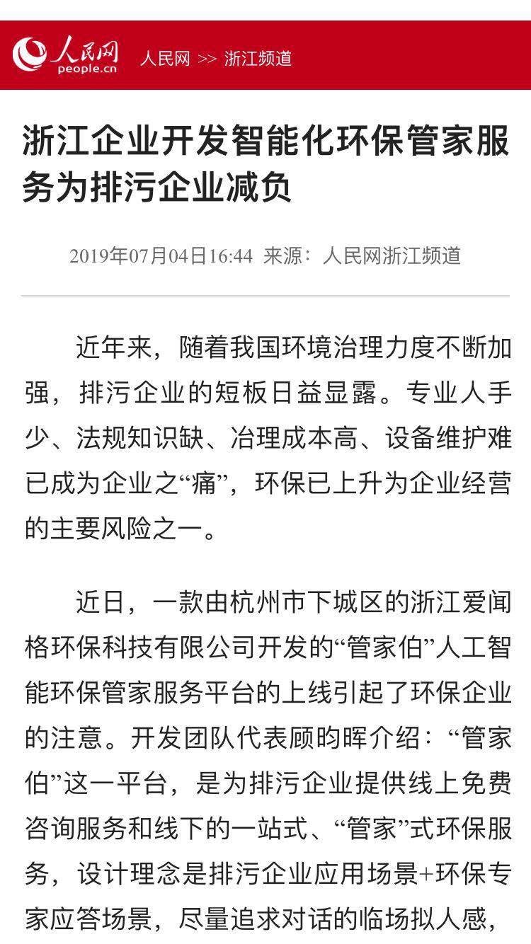 1563429748977952.jpg 22.jpg