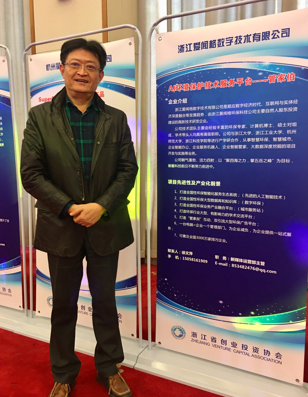 1577152046878799.png 圖片2.png