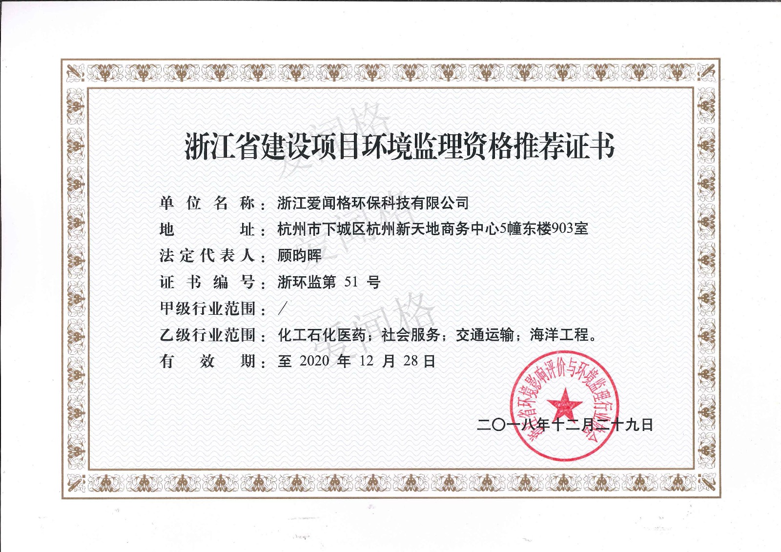 1550113924210966.jpg 1550113924210966.jpg